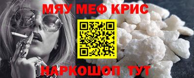 MDMA Добрянка