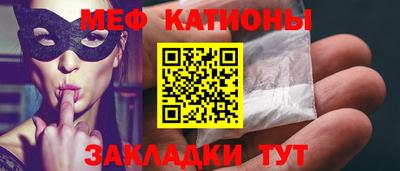 тгк Дмитров