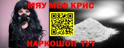 MDMA Добрянка