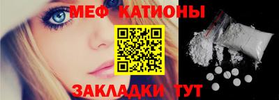 тгк Дмитров