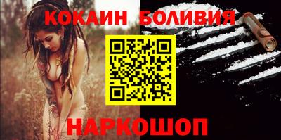 тгк Дмитров