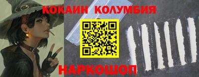 MDMA Добрянка