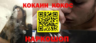 тгк Дмитров