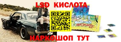 MDMA Добрянка