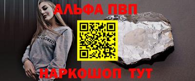 кокаин перу Долгопрудный