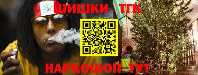 MDMA Добрянка