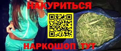 MDMA Добрянка