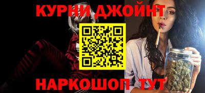 MDMA Добрянка