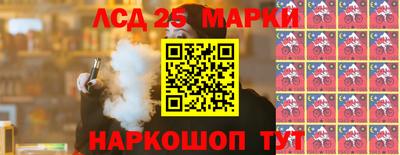 MDMA Добрянка