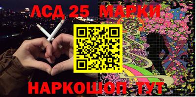 тгк Дмитров