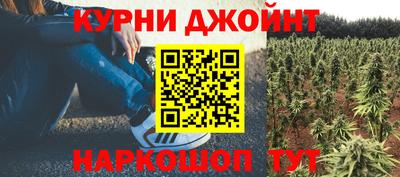MDMA Добрянка