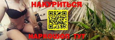 MDMA Добрянка