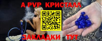 MDMA Добрянка