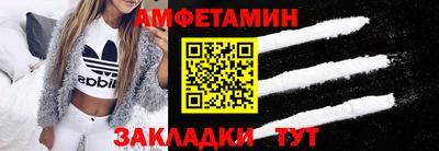 тгк Дмитров