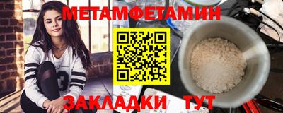 MDMA Добрянка