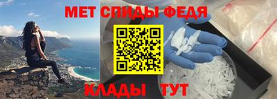 тгк Дмитров