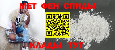 кокаин перу Долгопрудный