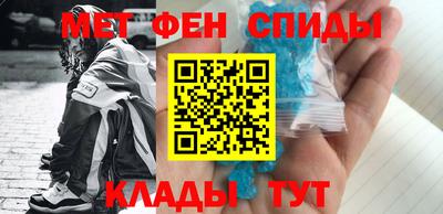кокаин перу Долгопрудный