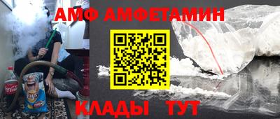 тгк Дмитров