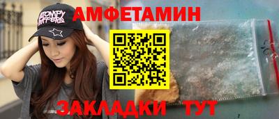 кокаин перу Долгопрудный