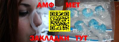 MDMA Добрянка