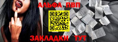кокаин перу Долгопрудный