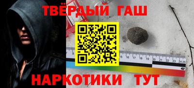 MDMA Добрянка
