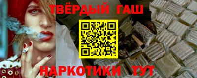 MDMA Добрянка