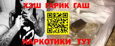 тгк Дмитров
