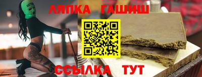 тгк Дмитров