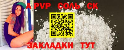 MDMA Добрянка