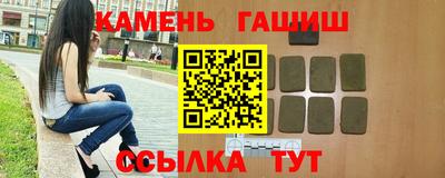 кокаин перу Долгопрудный