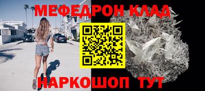 MDMA Добрянка