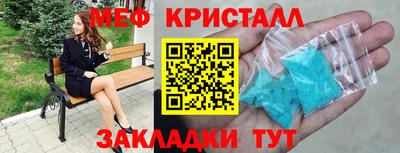 тгк Дмитров